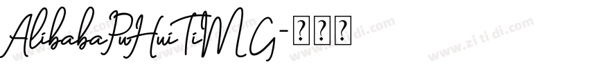 AlibabaPuHuiTiM G字体转换